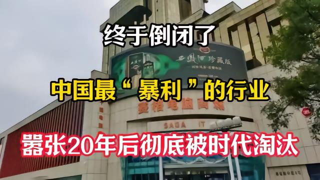 凈無(wú)止境 浙江冰蟲環(huán)?？萍?3年鑄就室內(nèi)空氣污染治理匠心之路