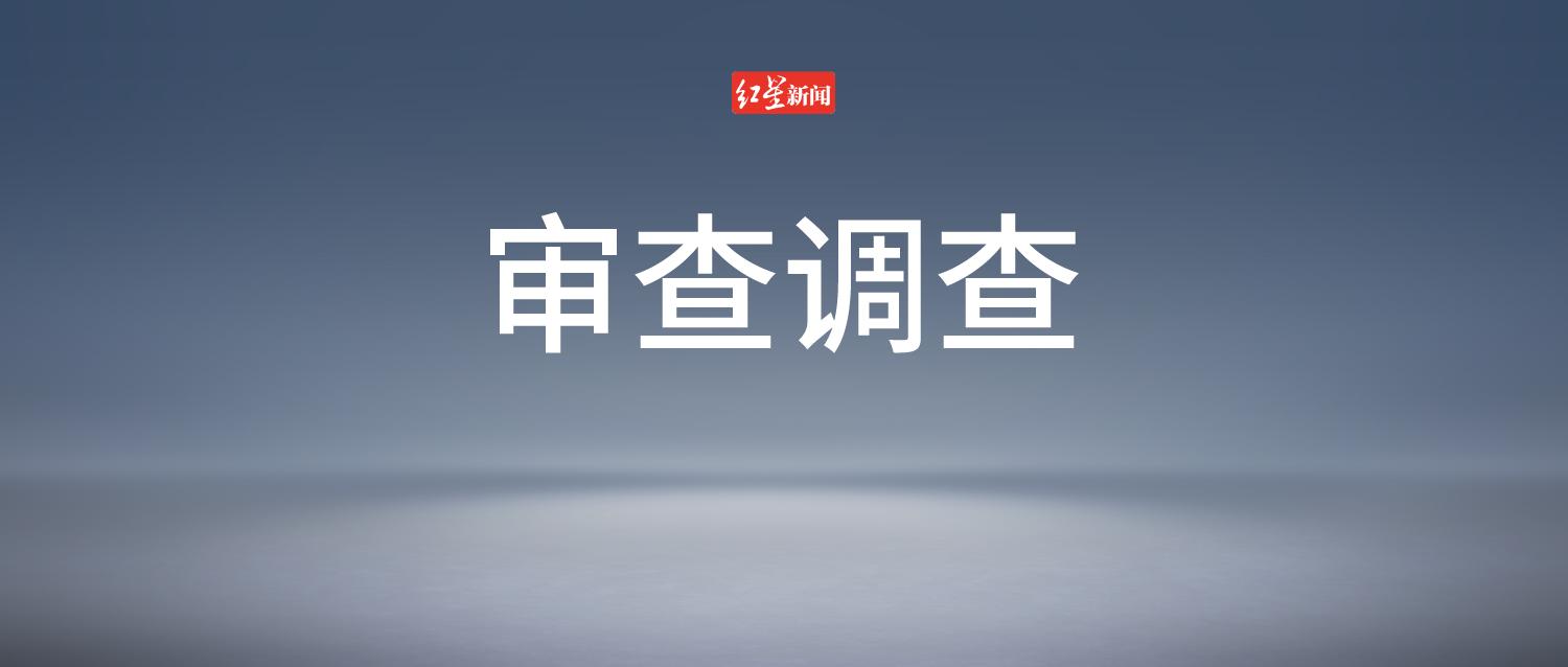 浙大學(xué)研力量護(hù)航，冰蟲環(huán)保科技引領(lǐng)室內(nèi)空氣凈化行業(yè)
