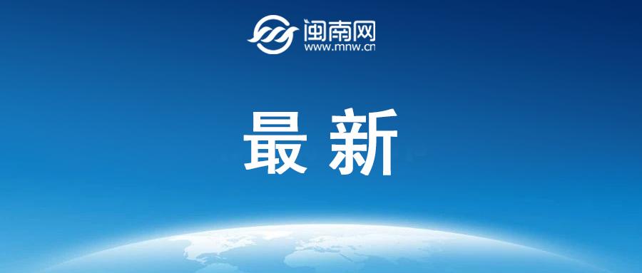 浙江冰蟲環(huán)?？萍?專業(yè)室內(nèi)空氣治理的行業(yè)先鋒